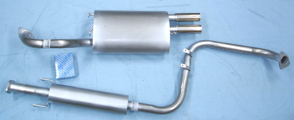 Photo stainless-steel-exhaust Mitsubishi Galant GLi/Glsi/Gti 
