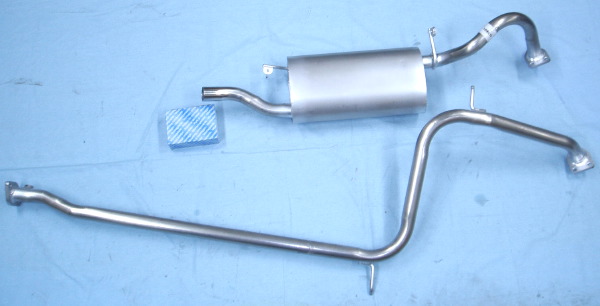 Photo stainless-steel-exhaust Mitsubishi Lancer 1.6 16V