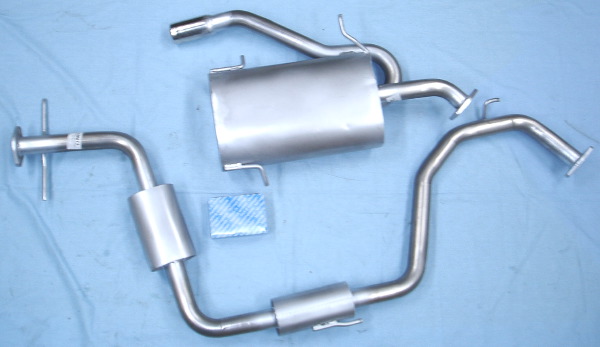 Image stainless-steel-exhaust Mitsubishi Spacerunner 