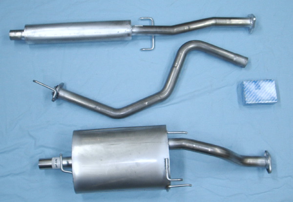 Bild-rostfritt-avgasrör-Honda Civic Bild rostfritt avgasrör Honda Civic 1.6i SR kombi