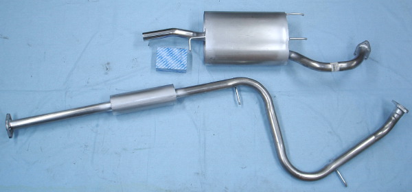 Bild-rostfritt-avgassystem-Mitsubishi Galant Bild rostfritt avgassystem Mitsubishi Galant GLi, GLSi