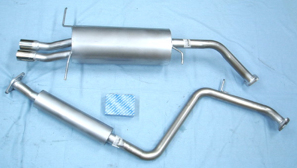 Image stainless-steel-exhaust Mazda 626 2.5 V6 