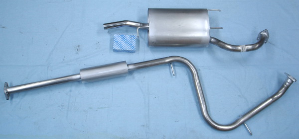 Picture stainless-steel-exhaust Mitsubishi Galant 1.8 & 2.0 