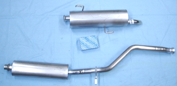 Photo stainless-steel-exhaust Peugeot 206 1.6
